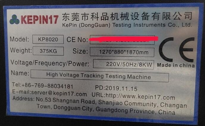 Some questions and answers about KP8020 / KP8047  IEC 60587 Standards / High Voltage Tracking Testing Equipment