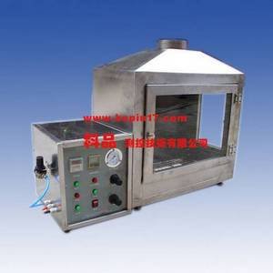 KP8002建筑材料可燃性试验机