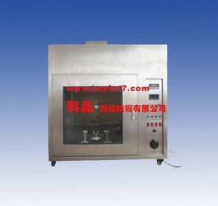KP8029漏电起痕试验机