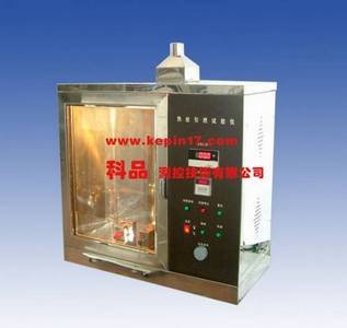 KP8092热丝引燃试验机