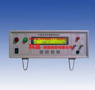 KP8098半导体体积电阻测试仪