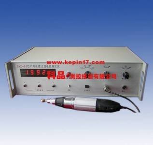 SYZ-90型矿用电缆过渡电阻测试仪