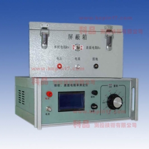 KP8100绝缘材料体积电阻/表面电阻测试仪