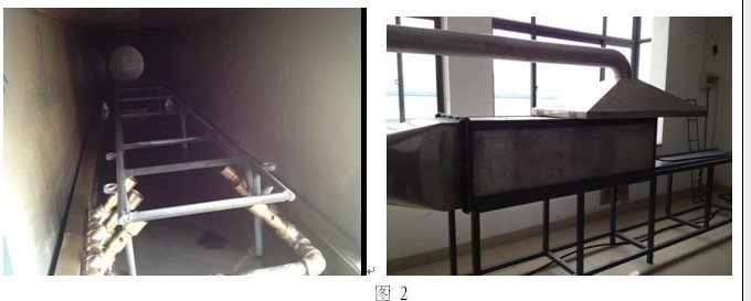 东莞市科品检测仪器有限公司