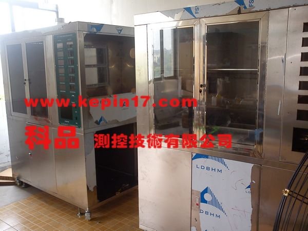 东莞市科品检测仪器有限公司