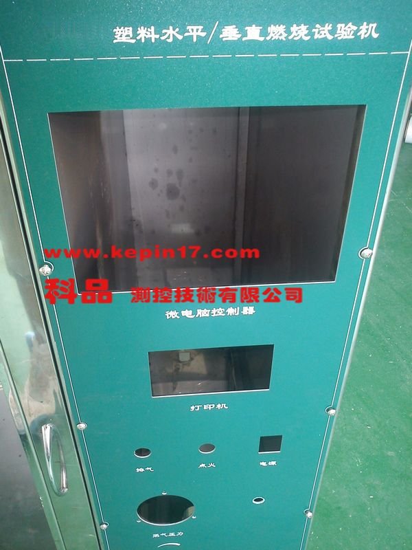 未装上触摸屏的面板图