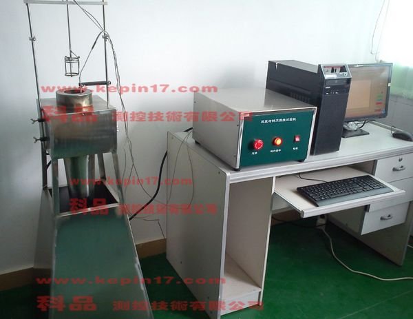 方形试验炉.jpg