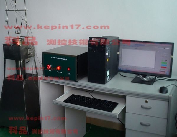 方型试验机整体图片.jpg