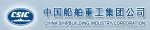 China shipbuilding industry corporation