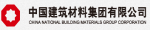 China building materials group co., LTD