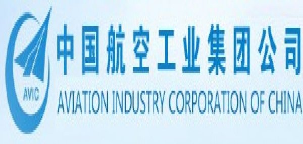 China aviation industry group co., LTD