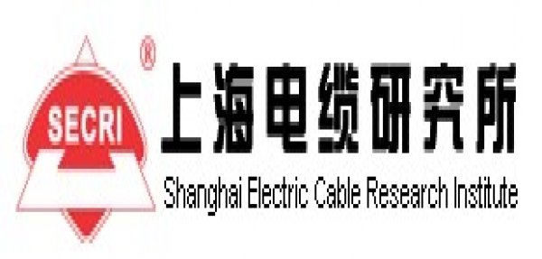 Shanghai electric cable research institute