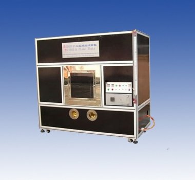 KP8001 VW - 1 Large burning tank