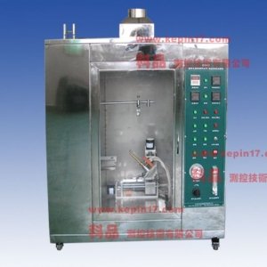 UL94 Vertical Horizontal burning tester