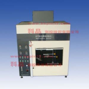 KP8012泡沫塑料垂直/水平燃烧试验机