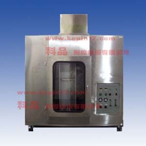 KP8026C单根电线电缆水平燃烧试验机（通风橱）