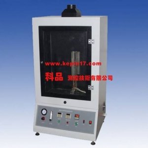 硬质泡沫塑料垂直/水平燃烧试验机-东莞市科品测控技术有限公司