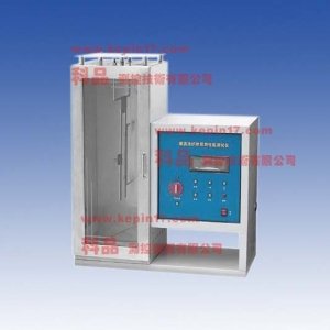 纺织物垂直或倾斜阻燃性能测试仪--科品材料难燃性试验机有限公司