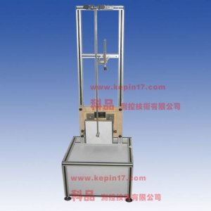 KP5007A摆锤冲击试验装置